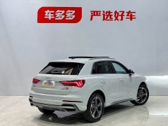 Audi Q3 35 TFSI Fashion Dynamic - ფოტო 7