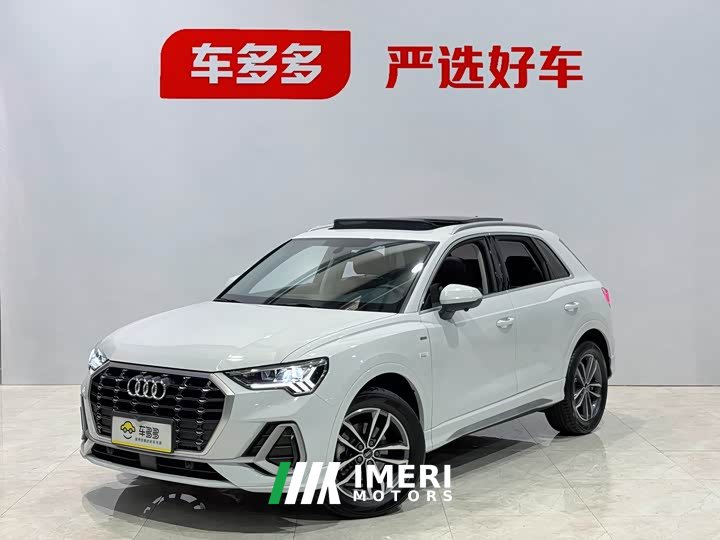 Audi Q3 35 TFSI Dynamic Entry (1.4T)