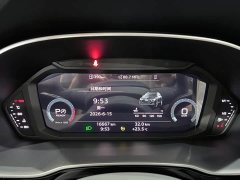 Audi Q3 35 TFSI Dynamic Entry (1.4T) - ფოტო 10