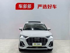 Audi Q3 35 TFSI Dynamic Entry (1.4T) - ფოტო 2
