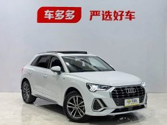 Audi Q3 35 TFSI Dynamic Entry (1.4T) - ფოტო 3