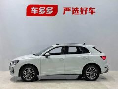 Audi Q3 35 TFSI Dynamic Entry (1.4T) - ფოტო 4