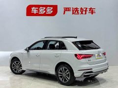 Audi Q3 35 TFSI Dynamic Entry (1.4T) - ფოტო 5