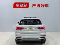Audi Q3 35 TFSI Dynamic Entry (1.4T) - ფოტო 6