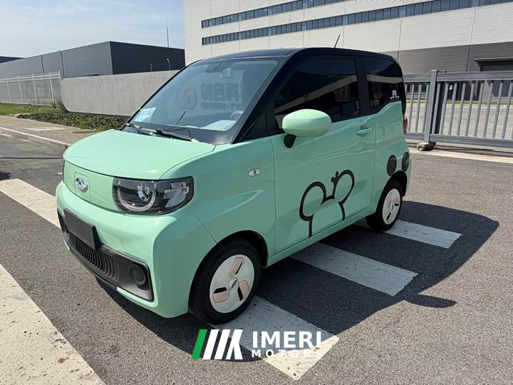 Chery QQ Ice Cream 120km Sweet Cone LFP - ავტომობილი ჩინეთიდან