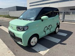 Chery QQ Ice Cream 120km Sweet Cone LFP - ფოტო 1