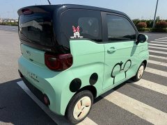Chery QQ Ice Cream 120km Sweet Cone LFP - ფოტო 7