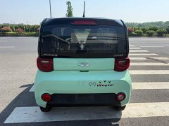 Chery QQ Ice Cream 120km Sweet Cone LFP - ფოტო 8