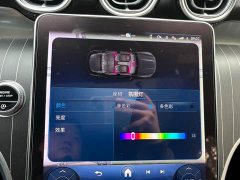 Mercedes-Benz GLC 260 L 4MATIC Luxury 5-Seater - ფოტო 16