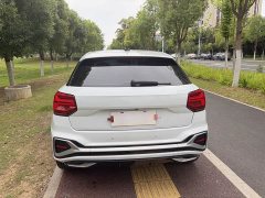 Audi Q2L 35 TFSI Fashion Dynamic - ფოტო 7