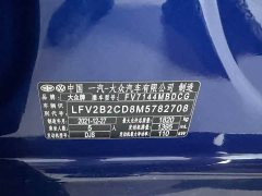 Volkswagen Golf 2021 280TSI DSG R-Line - ფოტო 9
