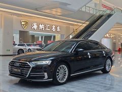 Audi A8 Plus A8L 50 TFSI quattro Version - ფოტო 1