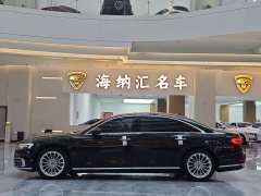 Audi A8 Plus A8L 50 TFSI quattro Version - ფოტო 2