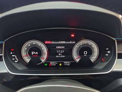 Audi A8 Plus A8L 50 TFSI quattro Version - ფოტო 9