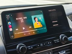 Nissan Pathfinder 2023 ARMADA 5.6L Invincible Fleet Flagship Edition - ფოტო 20