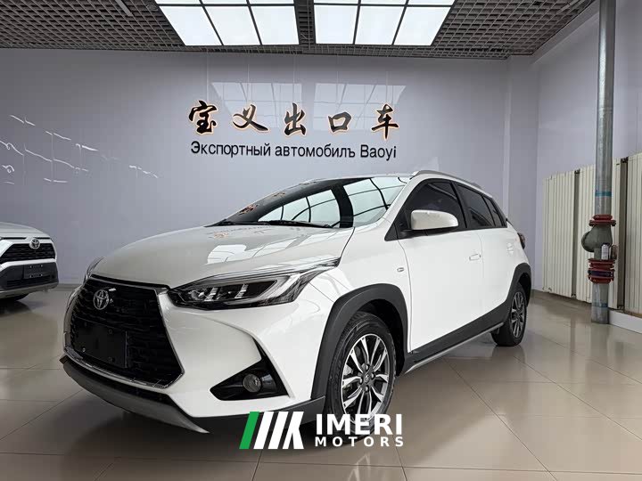 Toyota Yaris L Zhixuan X 1.5L CVT Luxury Plus - ავტომობილი ჩინეთიდან