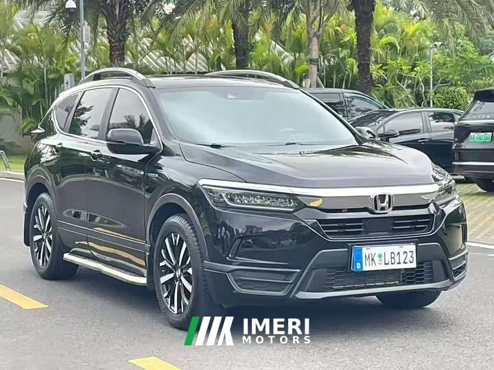Honda PHEV 2.0L 2WD Edition