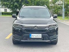 Honda PHEV 2.0L 2WD Edition - ფოტო 2