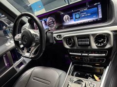 Mercedes-Benz G-Class G 350 - photo 10