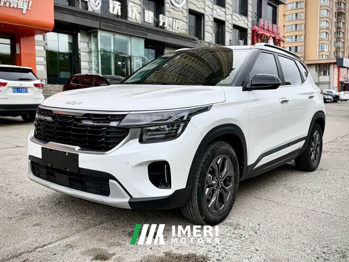 Kia Situs 1.5L CVT Luxury