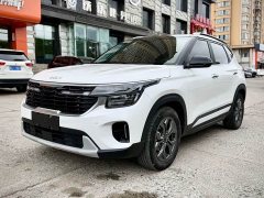 Kia Situs 1.5L CVT Luxury - ფოტო 1
