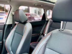 Kia Situs 1.5L CVT Luxury - ფოტო 18