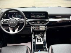 Kia Situs 1.5L CVT Luxury - ფოტო 19