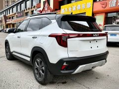 Kia Situs 1.5L CVT Luxury - ფოტო 4