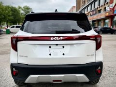 Kia Situs 1.5L CVT Luxury - ფოტო 5