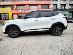Kia Situs 1.5L CVT Luxury - ფოტო 8