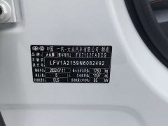 Volkswagen Bora 2023 200TSI DSG Smart Edition - ფოტო 16