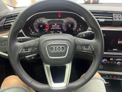 Audi Q3 2023 35 TFSI Fashion Elegant Edition (1.4T) - ფოტო 12