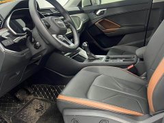 Audi Q3 2023 35 TFSI Fashion Elegant Edition (1.4T) - ფოტო 8