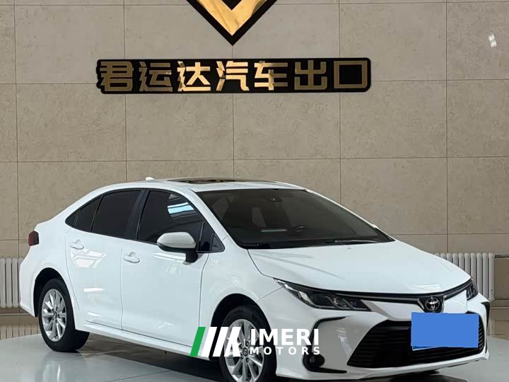 Toyota Corolla 1.2T S-CVT Pioneer Plus