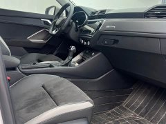 Audi Q3 35 TFSI Sport Dynamic Edition 1.4T - ფოტო 11
