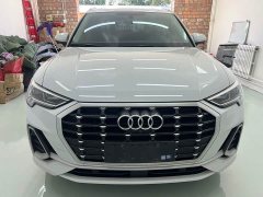 Audi Q3 35 TFSI Sport Dynamic Edition 1.4T - ფოტო 2