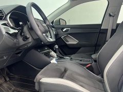 Audi Q3 35 TFSI Sport Dynamic Edition 1.4T - ფოტო 8