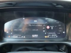 Lincoln Aviator 3.0T V6 AWD Luxury Cruise Edition 6-Seater - ფოტო 6