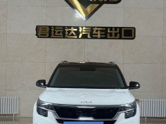 Kia KX3 Sportage 2021 1.5L CVT Trend Edition - ფოტო 1