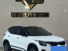 Kia KX3 Sportage 2021 1.5L CVT Trend Edition - ფოტო 2