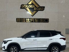 Kia KX3 Sportage 2021 1.5L CVT Trend Edition - ფოტო 5