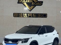 Kia KX3 Sportage 2021 1.5L CVT Trend Edition - ფოტო 6