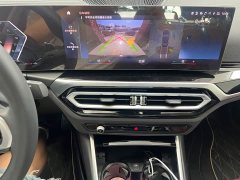 BMW 3 Series 320Li M Sport Package - ფოტო 13