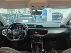 BMW X1 sDrive20Li X Design Package - ფოტო 3