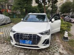 Audi Q3 35 TFSI Fashion Dynamic - ფოტო 3