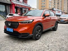 Honda XR-V 2023 1.5L CVT Heat Wave Edition - ფოტო 1