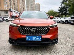 Honda XR-V 2023 1.5L CVT Heat Wave Edition - ფოტო 2