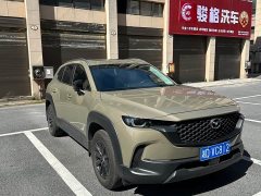 Mazda CX-50 2.0L Touring Edition - ფოტო 2