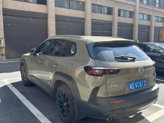 Mazda CX-50 2.0L Touring Edition - ფოტო 3