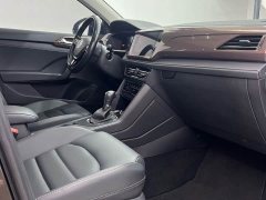 Volkswagen Touareg 2022 280TSI FWD Luxury Edition - ფოტო 11